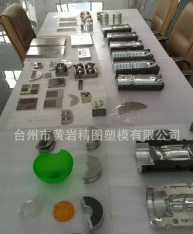 专业配套国外吹瓶机吹塑模具 航空铝7075吹瓶模具图2