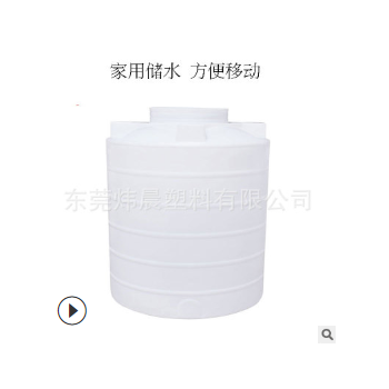 供应2吨塑料水塔工业化工储水罐 2000升塑胶大容器PE材质耐强酸碱图3