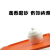 中式快餐加厚长方形塑料托盘彩色防滑食堂饭店奶茶酒店商用餐盘子