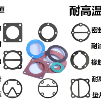 订购石棉耐油橡胶片 耐高温高压密封垫圈 非无石棉防腐蚀垫片图2