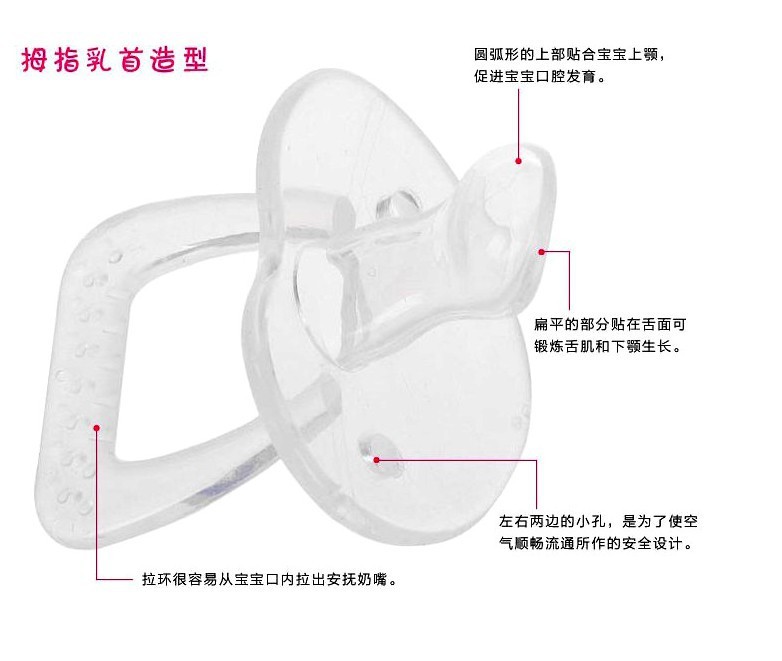 QQ图片20130719164006