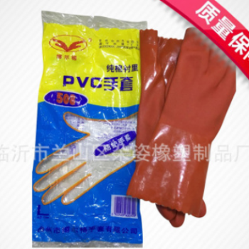 博尔格508手套 pvc棉衬里手套耐油手套 508手套劳保用品图3