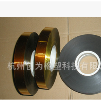 供应美国杜邦开普敦 KAPTON 聚酰亚胺薄膜 300HN T=0.075库存销售图1