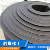 厂家直销橡塑板B1级保温阻燃专业管道保温材料贴铂橡塑板