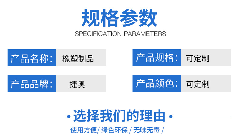 详情页_03