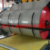 科凡专业生产 3.0cm双面铝箔玻纤风管板 玻纤板 玻纤复合风管
