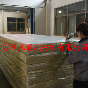 铝箔复合风管 玻纤风管 厂家销售双面铝箔玻纤复合风管25mm