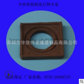 定制模压发泡硅胶圈 闭孔阻燃硅胶模压发泡制品 硅胶发泡模压图3