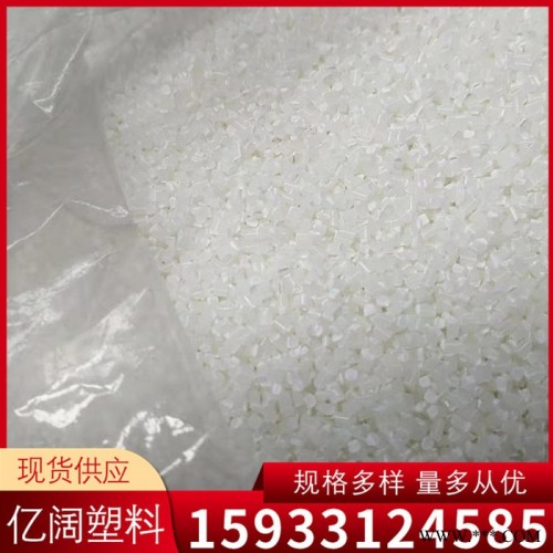 雄县亿阔 通用塑料除味剂母粒 除异味母粒 橡胶除味塑料 废料除味图7