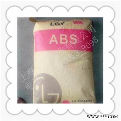 改性ABS 长期销售通用塑料和工程塑料