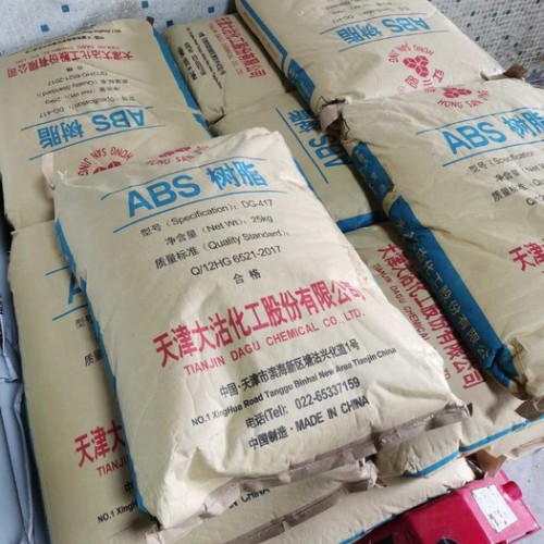 天津大沽 ABS 417通用塑料图4