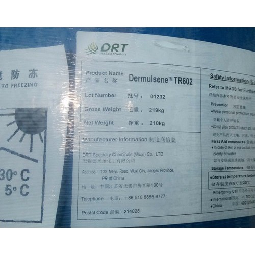 供应天然橡胶（异戊二烯）粘合剂配方用Dermulsene TR602图2