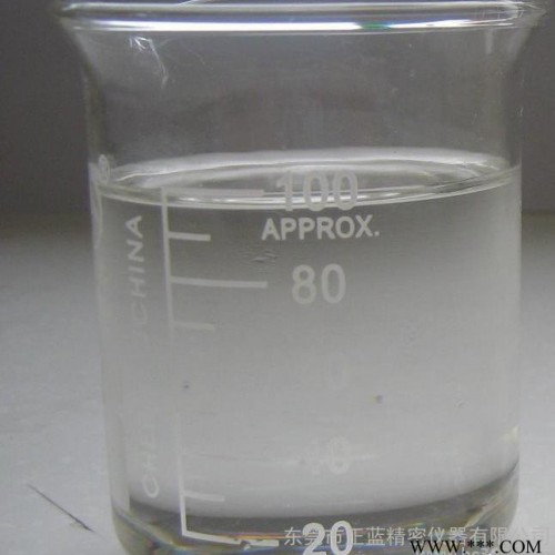 邻苯二甲酸二丁酯(DBP) /天然橡胶的增塑剂、软化剂