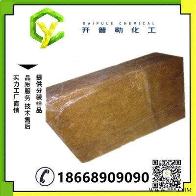 厂家直售 环氧化天然橡胶 量大优惠 现货 天然橡胶  465-21-5