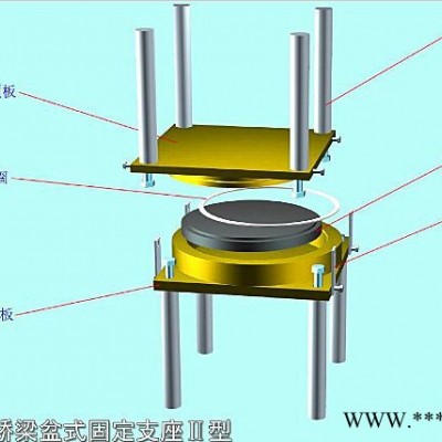 盆式支座厂家加工定制盆式橡胶支座批发 桥梁抗震橡胶支座现货 咨询瑞诚