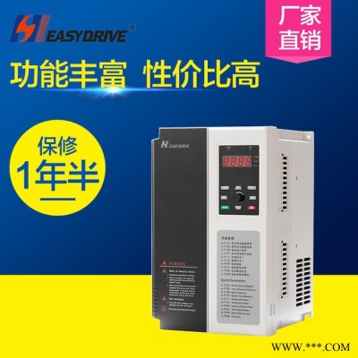 ** 易驱 GT210 45KW 变频器 380V 440V 三相低压交流驱动 塑料机械变频器 一年半保修