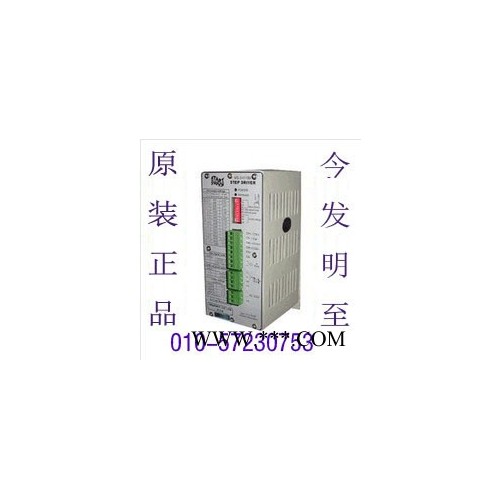 原装今发明至耐用十年塑料机械生产线MS-3H110M三相混合式驱动器图3