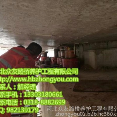 宜昌市众友GPZII2.0SX盆式橡胶支座可定做加工，厂家直接批发公路桥梁盆式支座SX/DX/GD活动