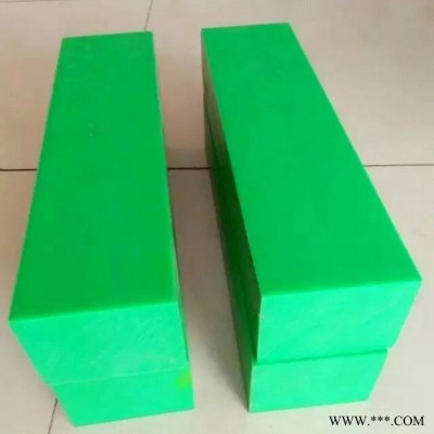 龙瑞  超高分子量聚乙烯板  聚乙烯PE塑料板  耐磨塑料板  厂家价格