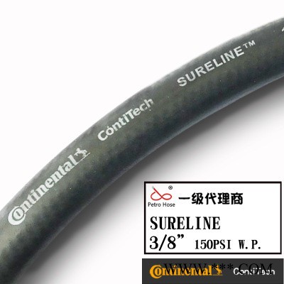 康迪泰克Sureline 150psi 红色德国马牌 三元乙丙软管 固特异橡胶管