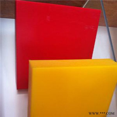 龙瑞   厂家  低价直销  PVC塑料板  PVC绿色软板  PVC地胶板  PVC内衬板