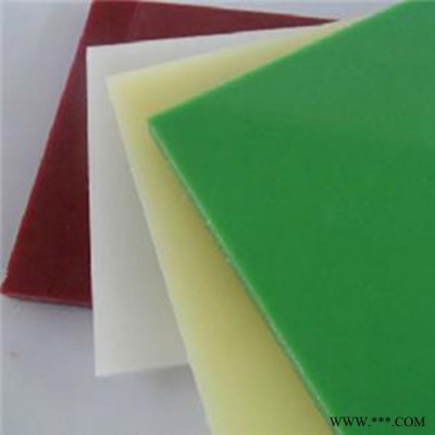 **】龙瑞  彩色PVC板 PVC塑料板 塑料板PVC板 灰色PVC板 量大从优