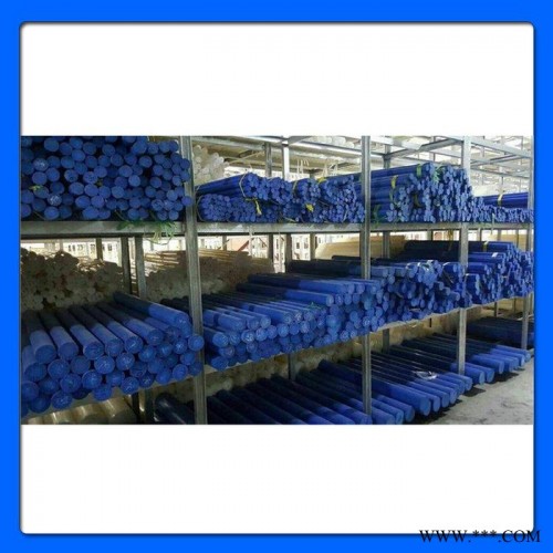 嘉盛塑料棒 尼龙塑料棒 厂家生产尼龙棒 含油尼龙塑料板 发货快