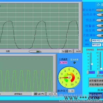 脉冲试验台-脉冲试验台软件界面-橡胶管脉冲试验机