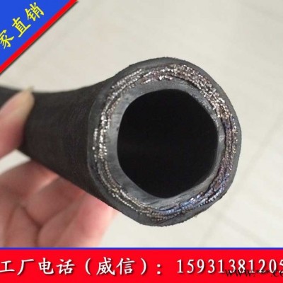 巨泽13mm 高压钢丝编织橡胶管耐油耐压橡胶管**