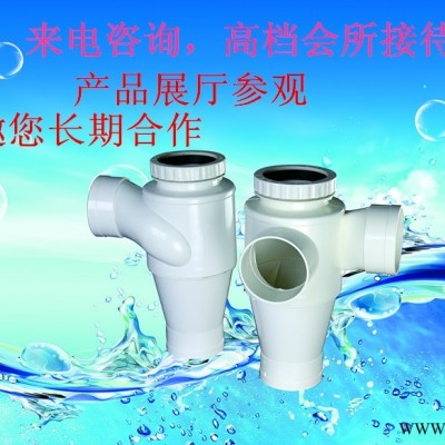 多德橡胶管硬聚氯乙烯（PVC-U）旋流降噪特殊单立管排水系列管材管件消音降噪绿色环保**排水节能降耗家用商用建筑工程