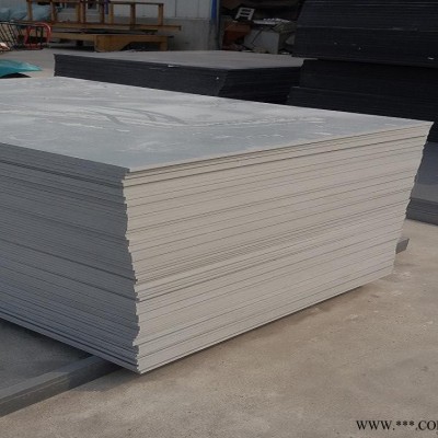 专业生产 深灰色pvc塑料板/pvc板材/pvc硬板、耐酸腐