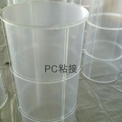 上海PC板冷弯加工,塑料板 成型加工,塑料板切割加工