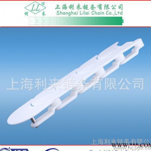 白色输送链S-63-K325 月牙链板  塑料板链 火锅专用