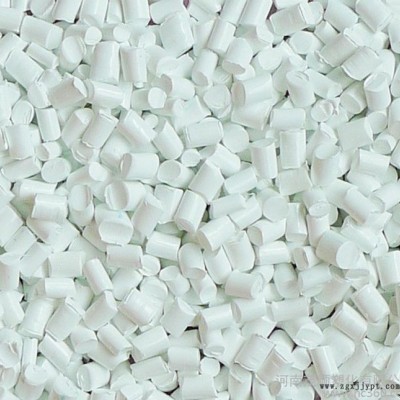 色母粒生产白色色母粒 塑胶PE通用色母料