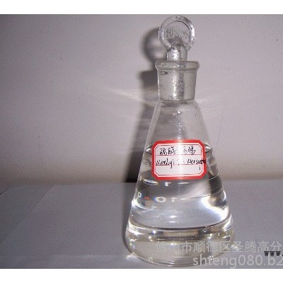圣腾ST-181 有机锡 硫醇甲基锡  高效PVC热稳定剂