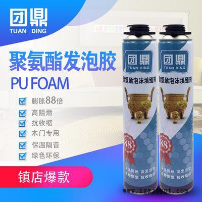 发泡剂生产厂家750ml 发泡胶 泡沫胶厂家