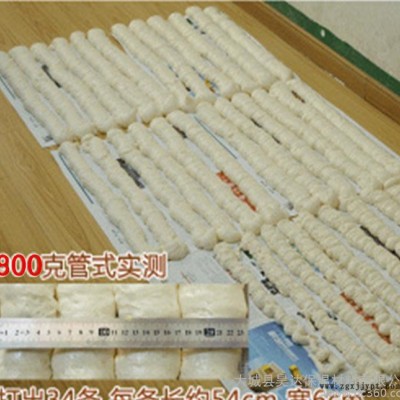 聚氨酯发泡剂泡沫胶750克 门窗填缝剂高发泡管式图2