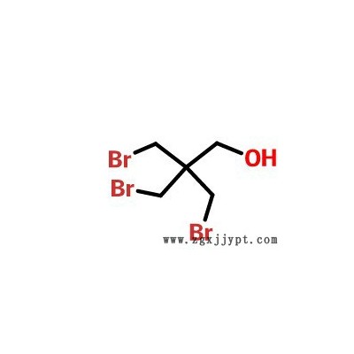 南箭  三溴新戊醇----反应型阻燃剂  【CAS： 1522-92-5 】（量多**现货） 三溴新戊醇的产品报价