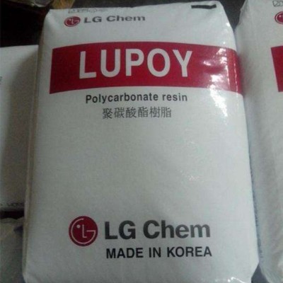 PC 韩国LG化学 Lupoy 1303-07 电器用具,镜头,薄膜,片材透光性好,冲击性能好,高粘度,含脱模剂,耐高温