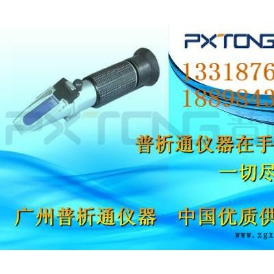 供应广州普析通PX-Q90A脱模剂浓度检测仪