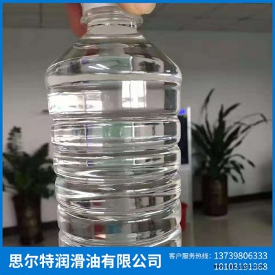 68#白油 ** 68白油橡胶增塑剂橡胶软化油橡胶填充剂