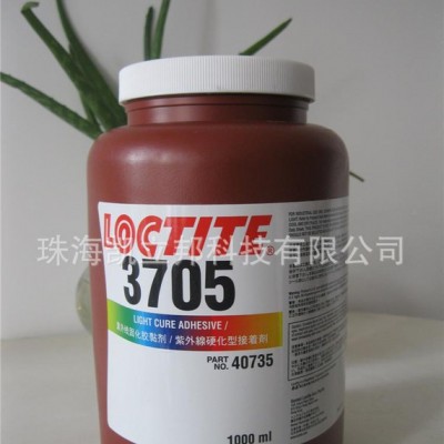 汉高乐泰loctite3705底部填充剂边缘粘合剂UV固化胶水图2