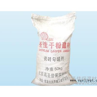 北京** 室内外专用瓷砖石材勾缝填充剂保温抹面砂浆