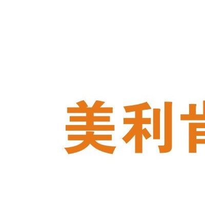 供应美国进口美利肯BNK-4010氟碳表面活性剂抗油剂流平剂消泡剂分散剂