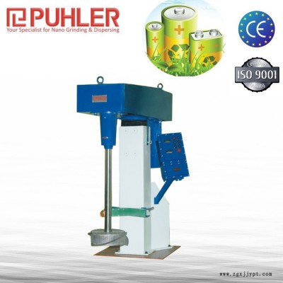 供应PUHLER派勒PBM广州砂磨机蓝式砂磨机适用于颜料 / 染料