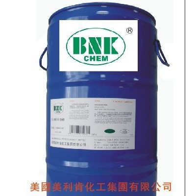 供应美国美利肯USA-BNK-NSF32000超分散剂抗油剂流平剂分散剂消泡剂