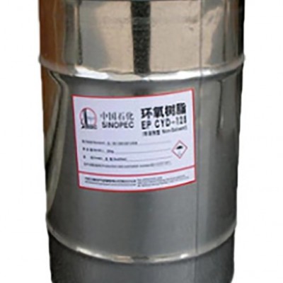 北京市前门化工原料 环氧树脂 双酚A型E-51(CYD-128)现货供应 欢迎来电咨询  无机颜料氧化铬绿图4