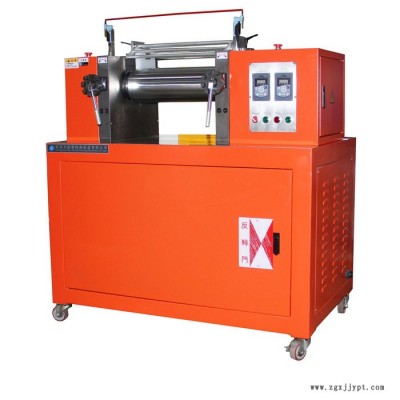 XH-401 Two Roll Mill 颜料色母粒开炼机 聚合物混炼分散开炼机