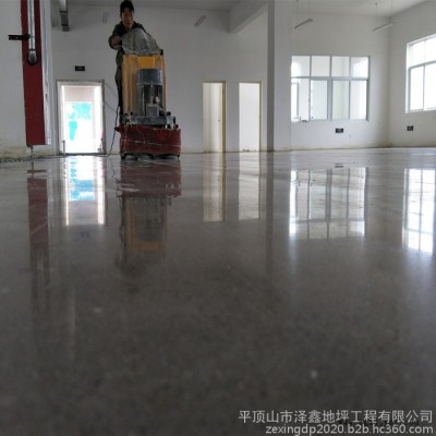 泽鑫地坪 混凝土光亮剂25公斤 水磨石地面增亮剂  金刚砂地坪固化抛光剂加亮剂图5