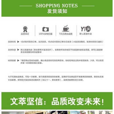 文萃画材 水彩颜料 水粉颜料 丙烯颜料 国画颜料 莱州美术颜料